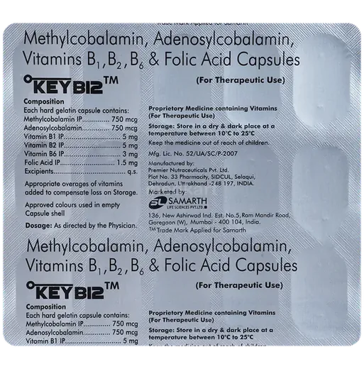 key b12 capsule 15's